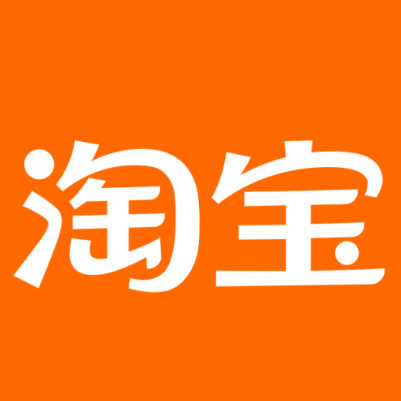特克斯淘宝云仓一件代发，淘宝菜鸟电子面单快递仓储代发
